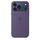 Apple iPhone 17 Pro Max Silicone Case with MagSafe, Purple Fog