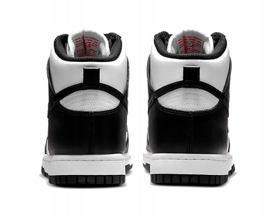 Atlete Nike Dunk High W DD1869-103, lëkurë, të zeza dhe të bardha
