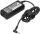 Karikues për laptop HP (709985-003), 65W