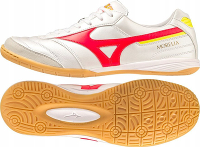 Këpucë futsalli Mizuno Morelia Sala Elite IN M Q1GA230164, lëkurë natyrale, taban gome, të bardha