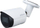 Kamerë sigurie Dahua DH-IPC-HFW2441S-S, 4MP, IP, e bardhë
