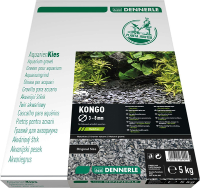Zhavorr dekorativ për akuarium Dennerle Plantahunter Gravel Baikal, 5 kg, ngjyrë natyrale