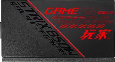 Burim energjie ROG Strix 850W (ROG-STRIX-850G), i zi