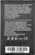 Bateri telefoni Blue Star për Nokia 6101 6100 6300, 800 mAh, Li Ion