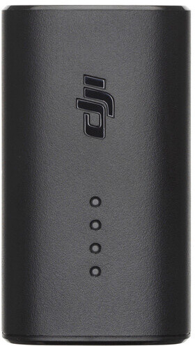 DJI FPV Goggles Battery