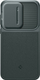 Mbrojtëse telefoni Spigen Optik Armor për Samsung Galaxy A55, me kapak kamere, jeshile Abyss