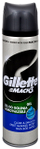 Xhel për rrojë Gillette Mach3 Close & Smooth 200 ml