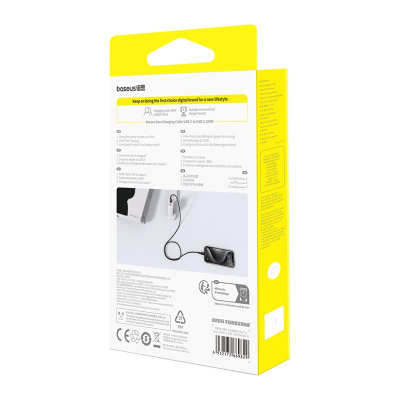 Kabllo USB C Baseus Dura, Type C në Type C, 100W, 1m, e zezë me të kuqe