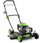 Косилка на бензин Okko M510L 1 T6, 51 cm, мотор 146 cm³, црна зелена