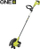 Режач за рабови трева Ryobi ONE+ 18V, 22 cm, без батерија