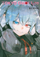 Tokyo Ghoul Re Vol 12 - Sui Ishida