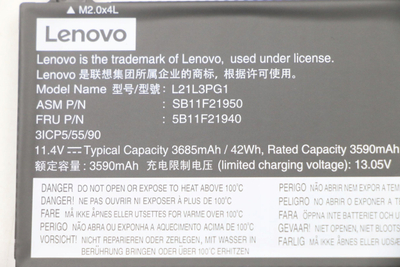 Bateri për laptop Lenovo, 42Wh, 3 cell, Lithium ion, e zezë