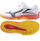 Këpucë volejbolli për fëmijë Mizuno Lightning Star Z7 Jr V1GD230398, të brendshme, të bardha
