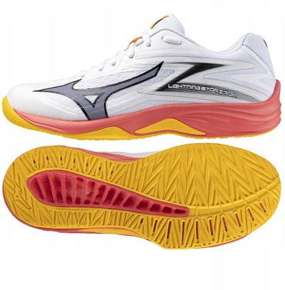 Këpucë volejbolli për fëmijë Mizuno Lightning Star Z7 Jr V1GD230398, të brendshme, të bardha