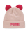 Капа PUMA Animal Beanie 025550, големина S, розова Island Pink