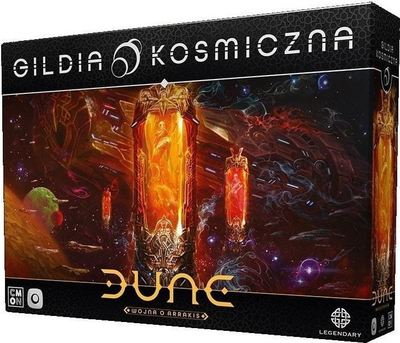 Ekspansion loje tavoline Portal Games Dune War for Arrakis Spacing Guild, fraksion i ri, komponentë shtesë, shumëngjyrëshe
