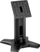 Stendë dyshemeje Advantech Tri Shape Floor Stand UTC-515/520, 21.5", mban deri 15 kg, e zezë