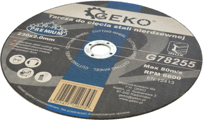 Диск за сечење за инокс Geko PREMIUM G78255, 230mm, 2.0mm, црн