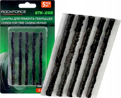 Shirita për ndreqje gomash ROCKFORCE, set me 5 copë, 6x100mm, kafe