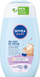 Shampo edhe xhel dushi për bebe Nivea Baby Calming 2 në 1, 200 ml