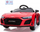Makinë elektrike për fëmijë Milly Mally Audi R8 Spyder, 12V, me telekomandë, e kuqe