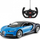 Makina me telekomandë Rastar Bugatti Chiron, shkalla 1/14, drita funksionale, e zezë
