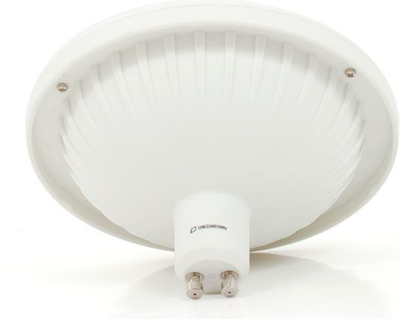 Llambë tavani Abilite AR111 GU10, 12W/230V, 800lm, 35 °, e bardhë natyrale (5901583544866)