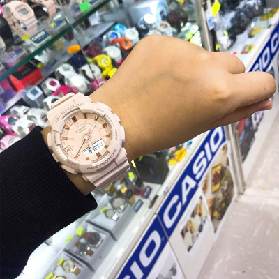 Orë dore Casio G-Shock GMA-S130PA-4AER (616)