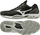 Atlete Mizuno WAVE STEALTH V X1GA180050, nr. 44 1/2, të zeza	