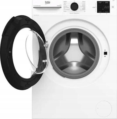 Makine larëse Beko BM1WFU37225WPB, 7 kg, 1200 rpm, e bardhë