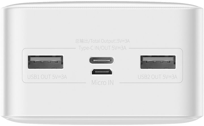 Powerbank me ekran dixhital Baseus Bipow, 30000mAh, 15W, i bardhë