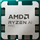 Procesor AMD Ryzen 5 Pro 8600G, 6 bërthama, 4.3 GHz, AM5, OEM pa ftohës