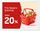 Професионален екран Samsung EM13DX Smart Signage, 13.3", Full HD, бел