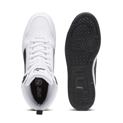 Atlete basketbolli Puma Rebound V6 M, SOFTFOAM+, t’barda