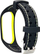 Rrip sportiv Beline për Mi Band 5/6, silikon, me vrima ajrosje, zi me ngjyrë lime