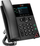 Telefoni IP HP VVX 250, 4 linja, zë HD, i zi
