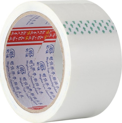 Shirit ngjitës LEAN Toys, akrilik, 48 mm x 45 m, i bardhë