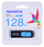 USB ADATA DashDrive UV128, 128 GB, USB Type-A