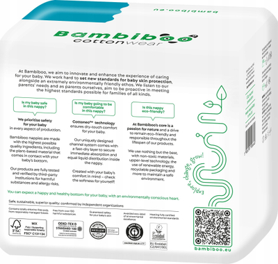 Пелена за деца Bambiboo COTTONWEAR, големина 2 Mini 3–8 kg, засек за папок, органски памук