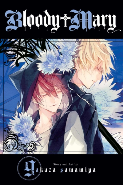 Bloody Mary 09 - Akaza Samamiya