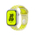 Apple Watch 42mm Band, Volt Splash Nike Sport Band, S/M
