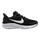 Atlete vrapimi për kalamaj Nike Star Runner 4, numër 38, rrjetë që merr frymë, bardh e zi