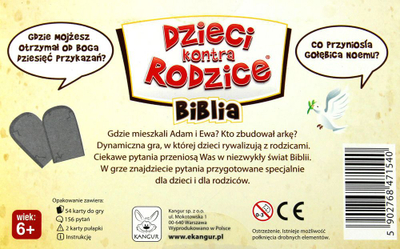Друштвена игра Kangaroo Kids versus Parents Bible, за деца и родители, библиски квиз, многу обоена