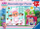 Puzzle Ravensburger Cry Babies Magic Tears, 3 x 49 elemente