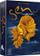 Loja me tabela Nasza Księgarnia Dream, anniversary edition, shumëngjyrëshe