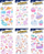 Ngjitëse shkumë MFP Foam Stickers 6122, 16x8 cm, shumëngjyrëshe