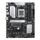 Pllakë amë ASUS PRIME B650-PLUS CSM, AM5, ATX