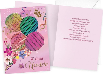 Kartolinë urimi Kukartka DK-1152 A, formati B6, për ditëlindje, shumëngjyrëshe