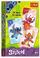 Lojë letra Trefl Disney Stitch, 25 letra, gjuhë gjermane, shumëngjyrëshe
