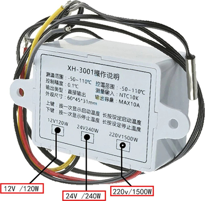 Termostat elektronik XH-W3001, komandë temperature, 230V